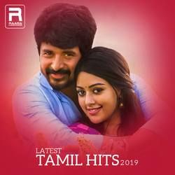 new tamil mp3 song download